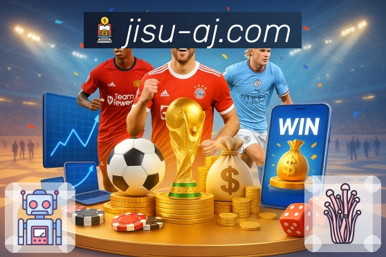 功能清单与介绍