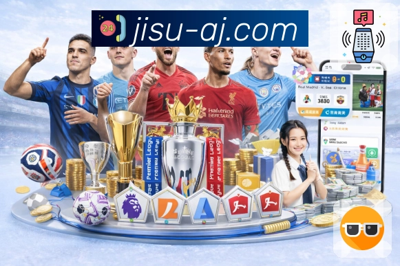 荣耀是信任的注脚